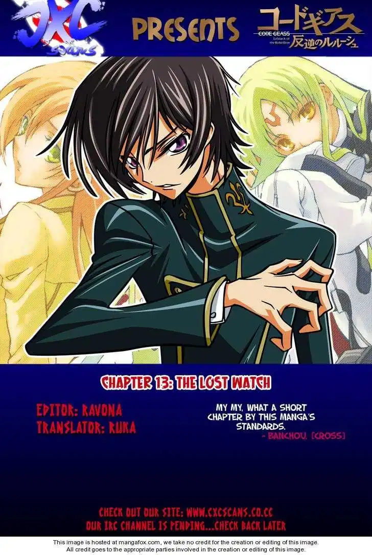 Code Geass: Lelouch of the Rebellion Chapter 13 25